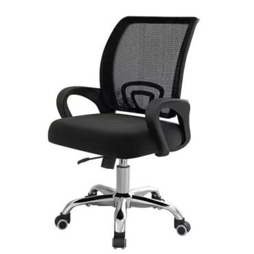 Modern Mesh Office Chair (Black)