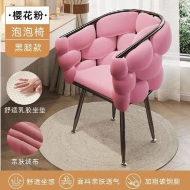 Luxe Bubble Accent Chair – Modern Velvet Comfort Chair