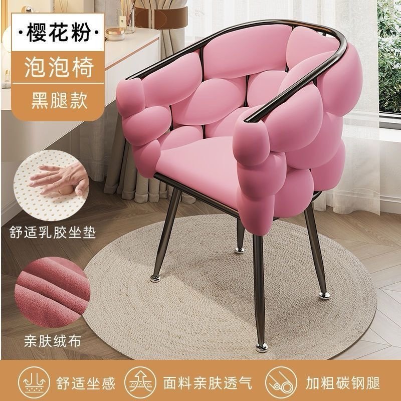 Luxe Bubble Accent Chair – Modern Velvet Comfort Chair
