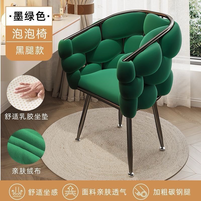Luxe Bubble Accent Chair – Modern Velvet Comfort Chair - Image 5