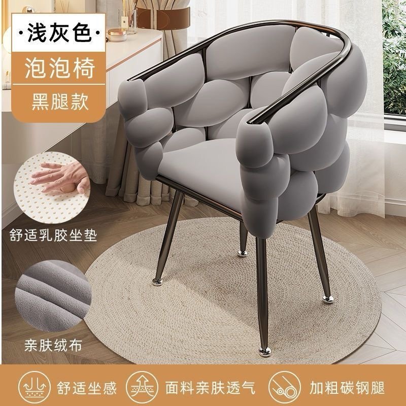 Luxe Bubble Accent Chair – Modern Velvet Comfort Chair - Image 4
