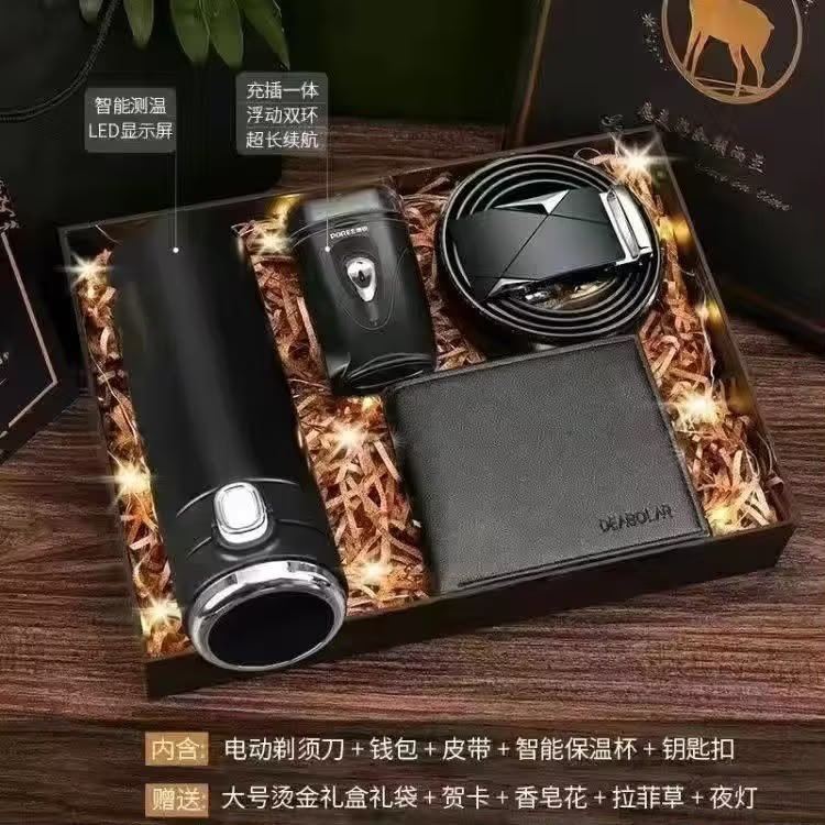 The Gentleman's Luxe Gift Set