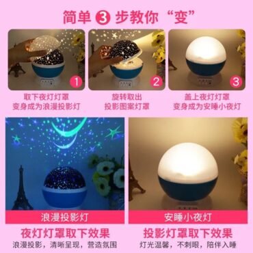 Xmas Sky Rotating Night Light Projector