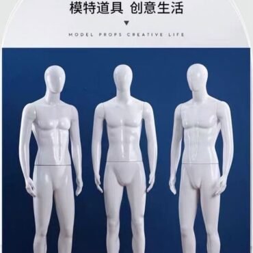 Glossy White Full-Body Male Mannequin