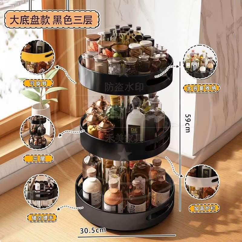 3-Tier Rotating Kitchen Organizer - Image 3